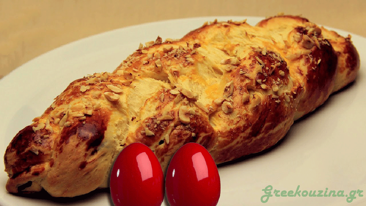 Πασχαλινά τσουρέκια: ένα παραδοσιακό ελληνικό γλυκό